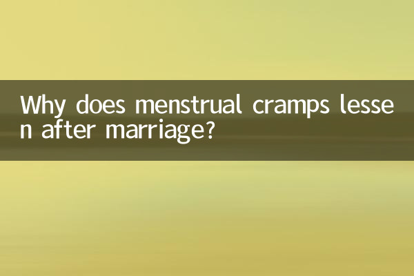 Por que as cólicas menstruais diminuem depois do casamento?