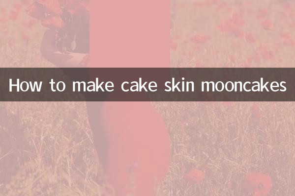 Come preparare i mooncakes con la pelle della torta