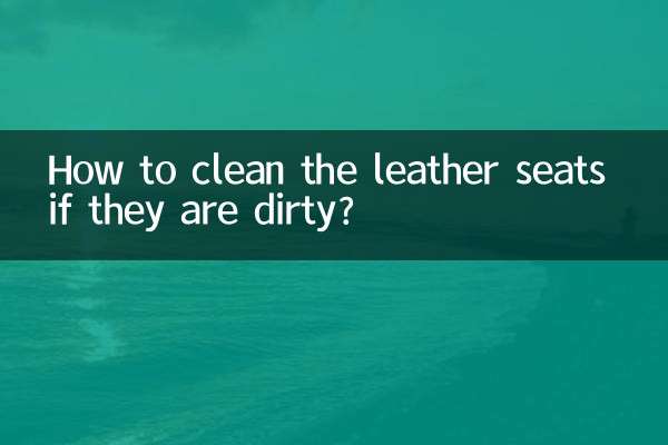 Come pulire i sedili in pelle se sono sporchi?