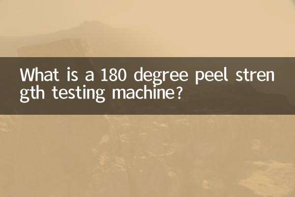 O que é uma máquina de teste de resistência ao descascamento de 180 graus?
