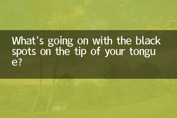 What's going on with the black spots on the tip of your tongue?