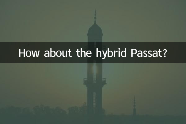 How about the hybrid Passat?