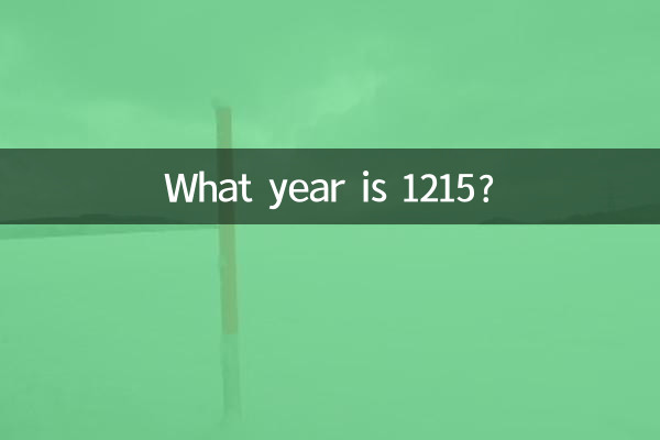 What year is 1215?