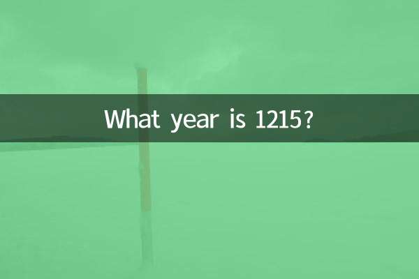 What year is 1215?