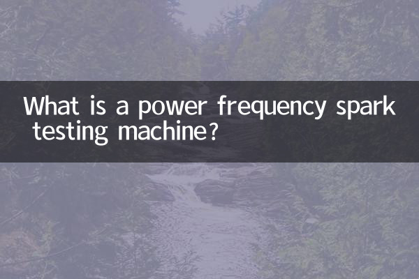 What is a power frequency spark testing machine?