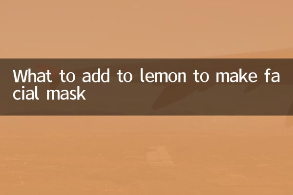 Que agregar al limón para hacer mascarilla facial