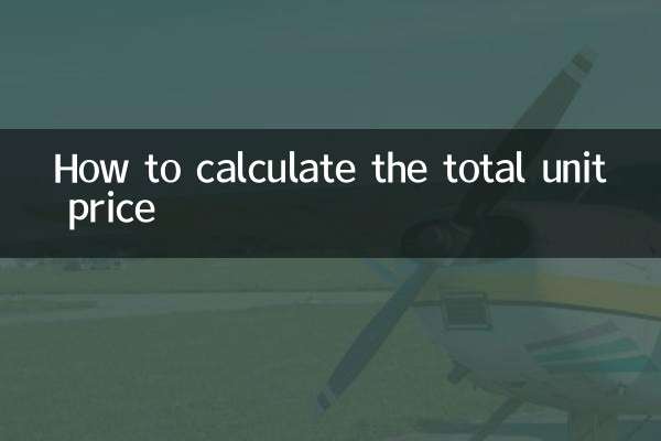 How to calculate the total unit price