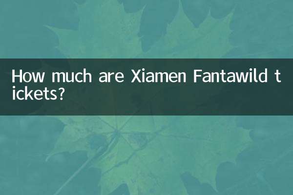 Wie viel kosten Xiamen Fantawild-Tickets?