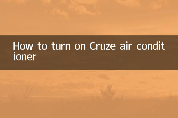 نحوه روشن کردن کولر گازی کروز