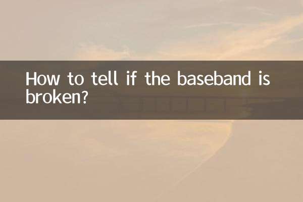 Comment savoir si la bande de base est cassée ?