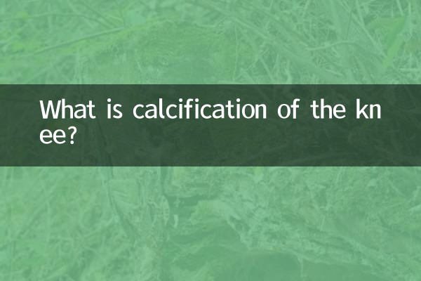 What is calcification of the knee?
