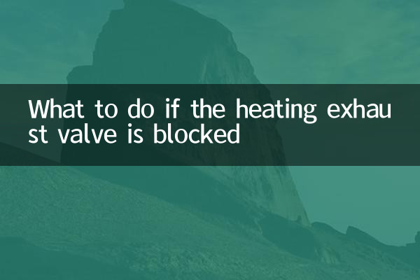 What to do if the heating exhaust valve is blocked