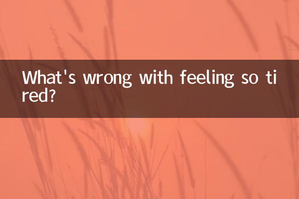 Qu'y a-t-il de mal à se sentir si fatigué ?