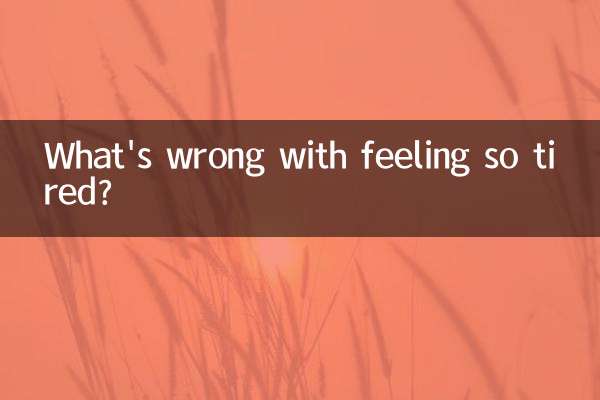 اتنا تھکا ہوا محسوس کرنے میں کیا غلط ہے؟