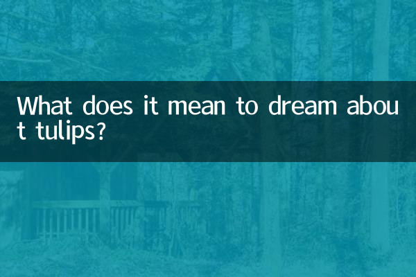 ¿Qué significa soñar con tulipanes?