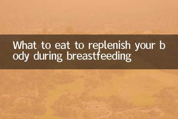 বুকের দুধ খাওয়ানোর সময় আপনার শরীরকে পুনরায় পূরণ করতে কী খাবেন