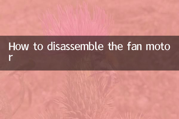 Cómo desmontar el motor del ventilador.