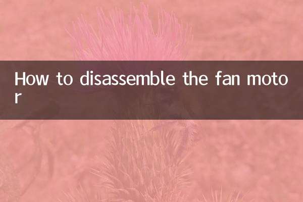 Como desmontar o motor do ventilador