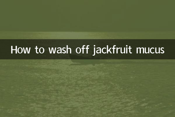 Wie man Jackfruchtschleim abwäscht