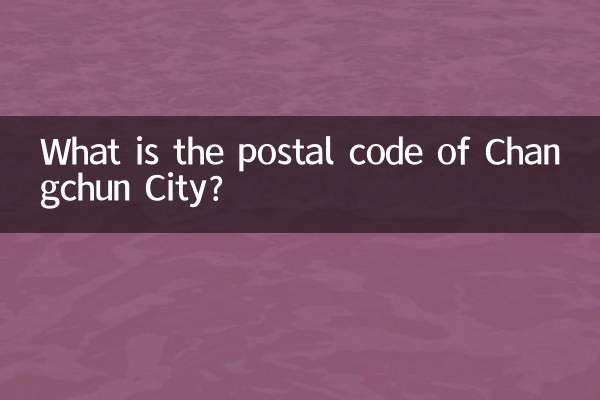 Qual é a CEP da cidade de Changchun?