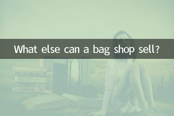 O que mais uma loja de sacolas pode vender?