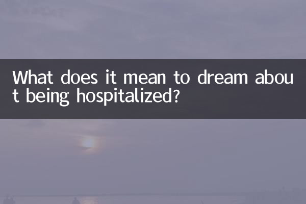 Was bedeutet es, von einem Krankenhausaufenthalt zu träumen?