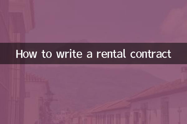 How to write a rental contract