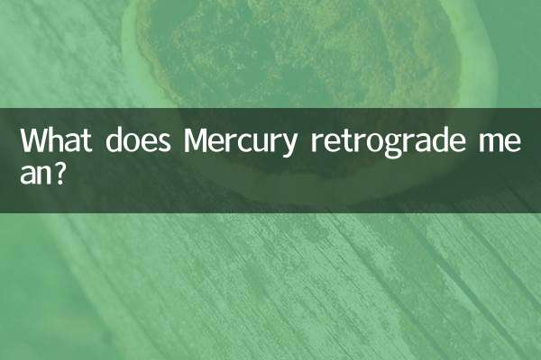 ¿Qué significa Mercurio retrógrado?