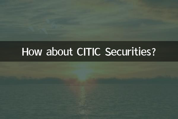 Wie wäre es mit CITIC Securities?