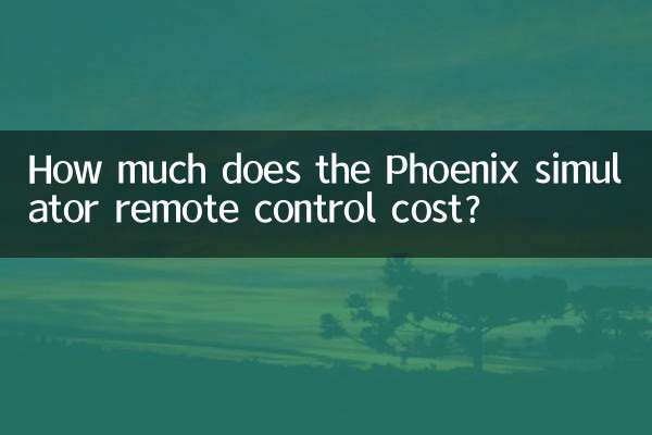 How much does the Phoenix simulator remote control cost?