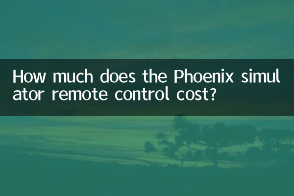 How much does the Phoenix simulator remote control cost?