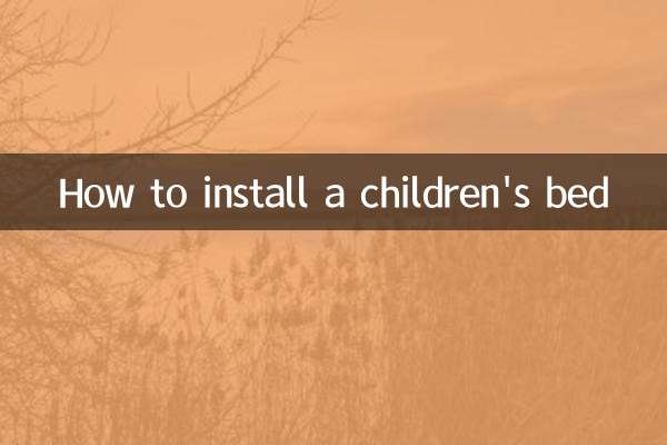 How to install a children's bed