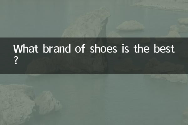 Qual marca de calçado é a melhor?