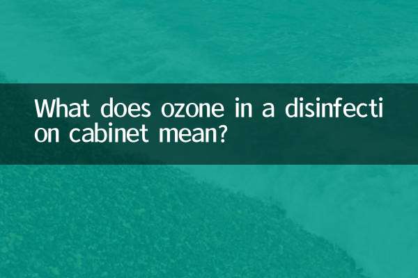 O que significa ozônio em uma cabine de desinfecção?
