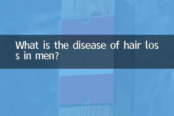 Qual è la malattia della caduta dei capelli negli uomini?