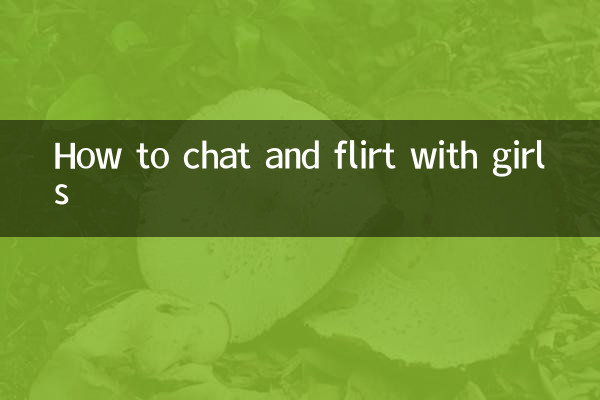 Как общаться и флиртовать с девушками