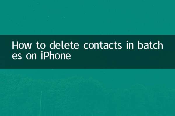 So löschen Sie Kontakte stapelweise auf dem iPhone