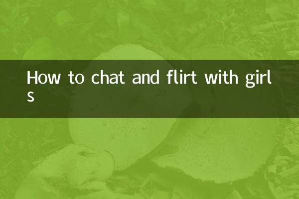 Как общаться и флиртовать с девушками