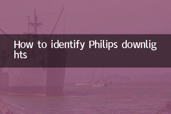 Come identificare i downlight Philips