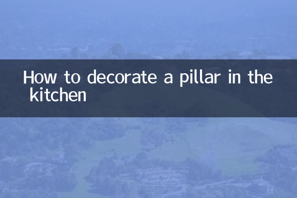 Como decorar um pilar na cozinha
