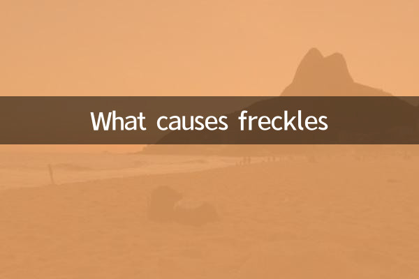 What causes freckles