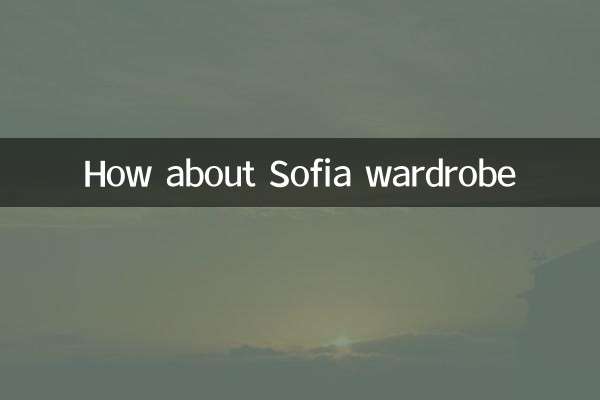 Wie wäre es mit Sofia Garderobe
