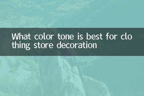 Quale tono di colore è meglio per la decorazione del negozio di abbigliamento