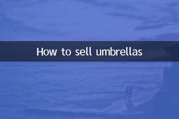 Comment vendre des parapluies