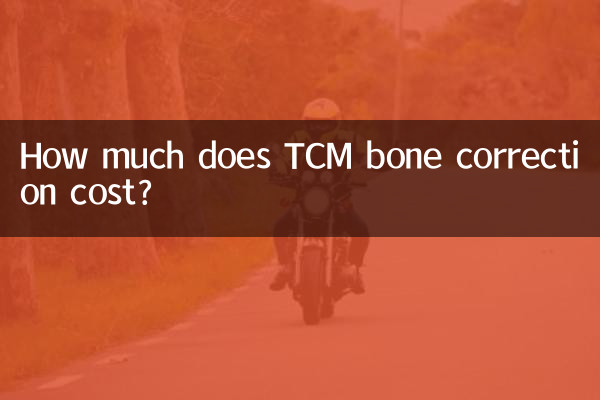 How much does TCM bone correction cost?