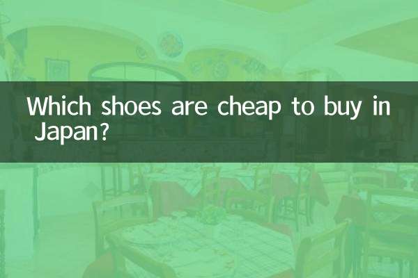 Quelles chaussures sont bon marché à acheter au Japon ?