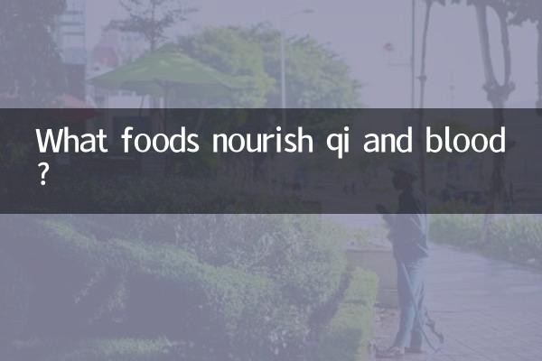 Quels aliments nourrissent le qi et le sang ?