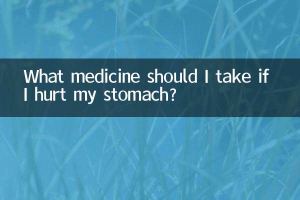¿Qué medicamento debo tomar si me duele el estómago?