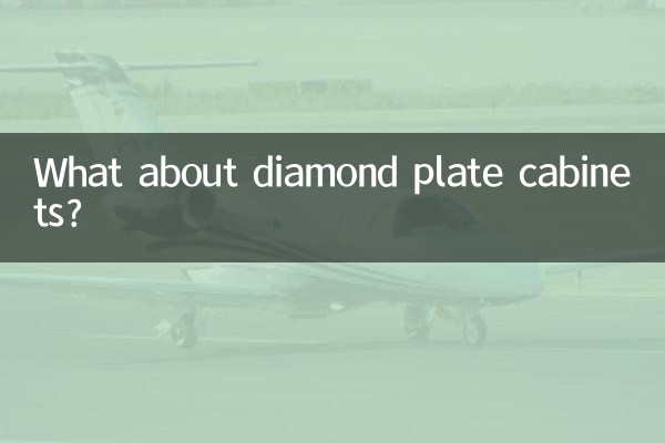 Qu’en est-il des armoires en plaques de diamant ?