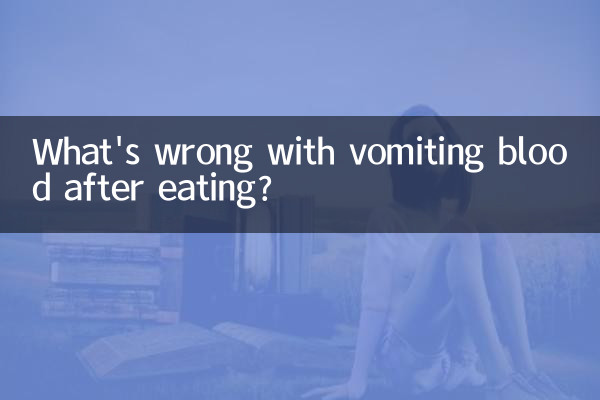 Pourquoi vomissez-vous du sang après avoir mangé ?
